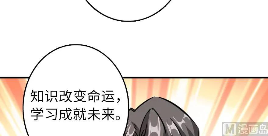 92 黑火172