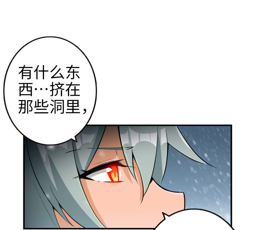 53 圣山13