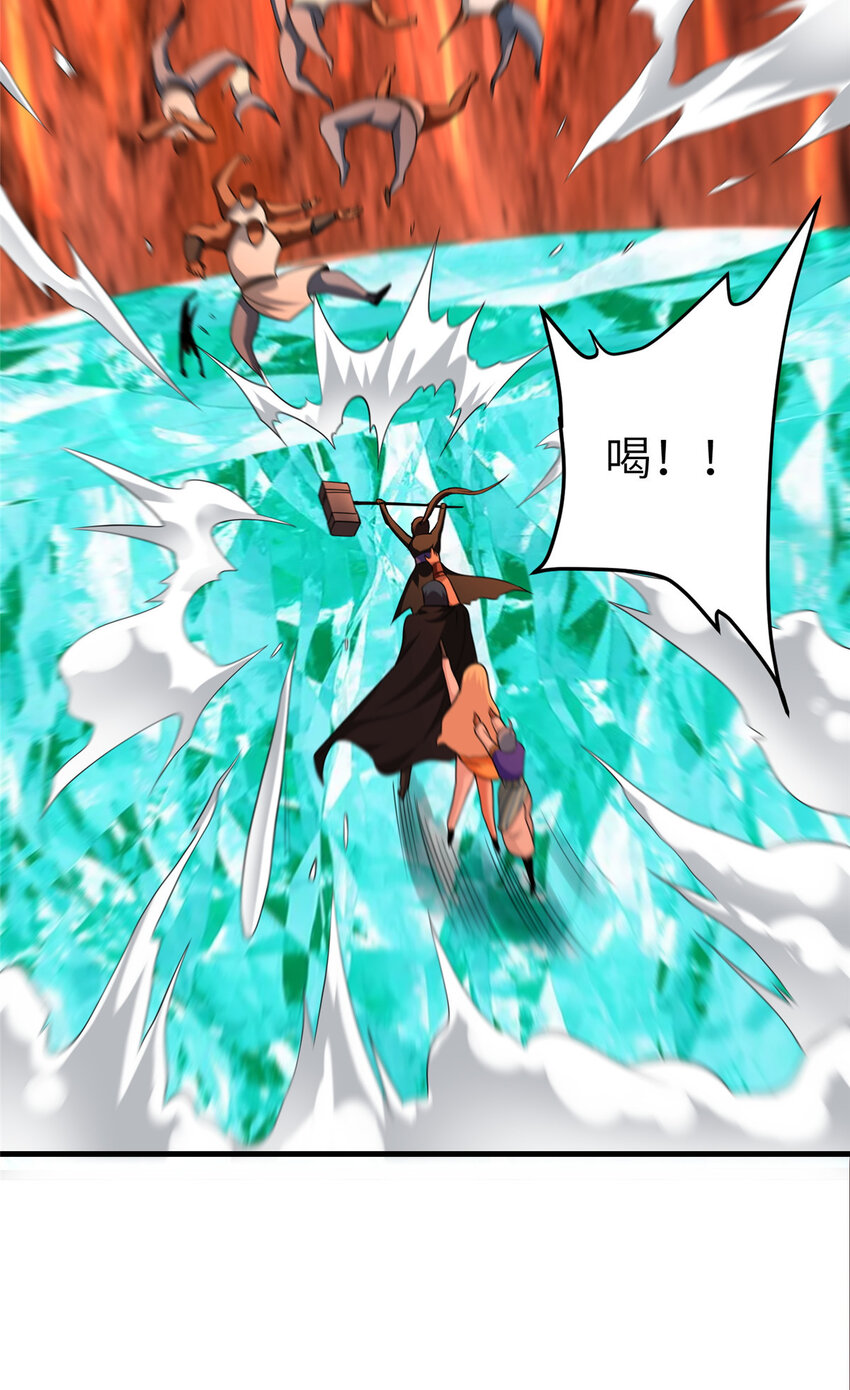 431 你兴奋了？31
