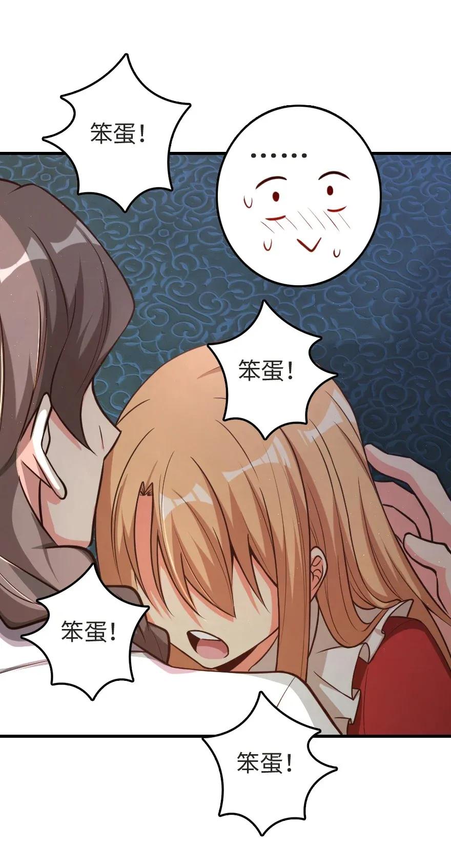 185 我不想后悔29