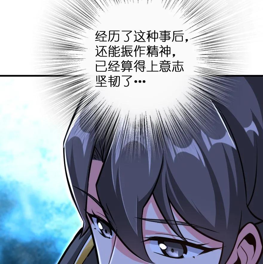120 城堡浴室42