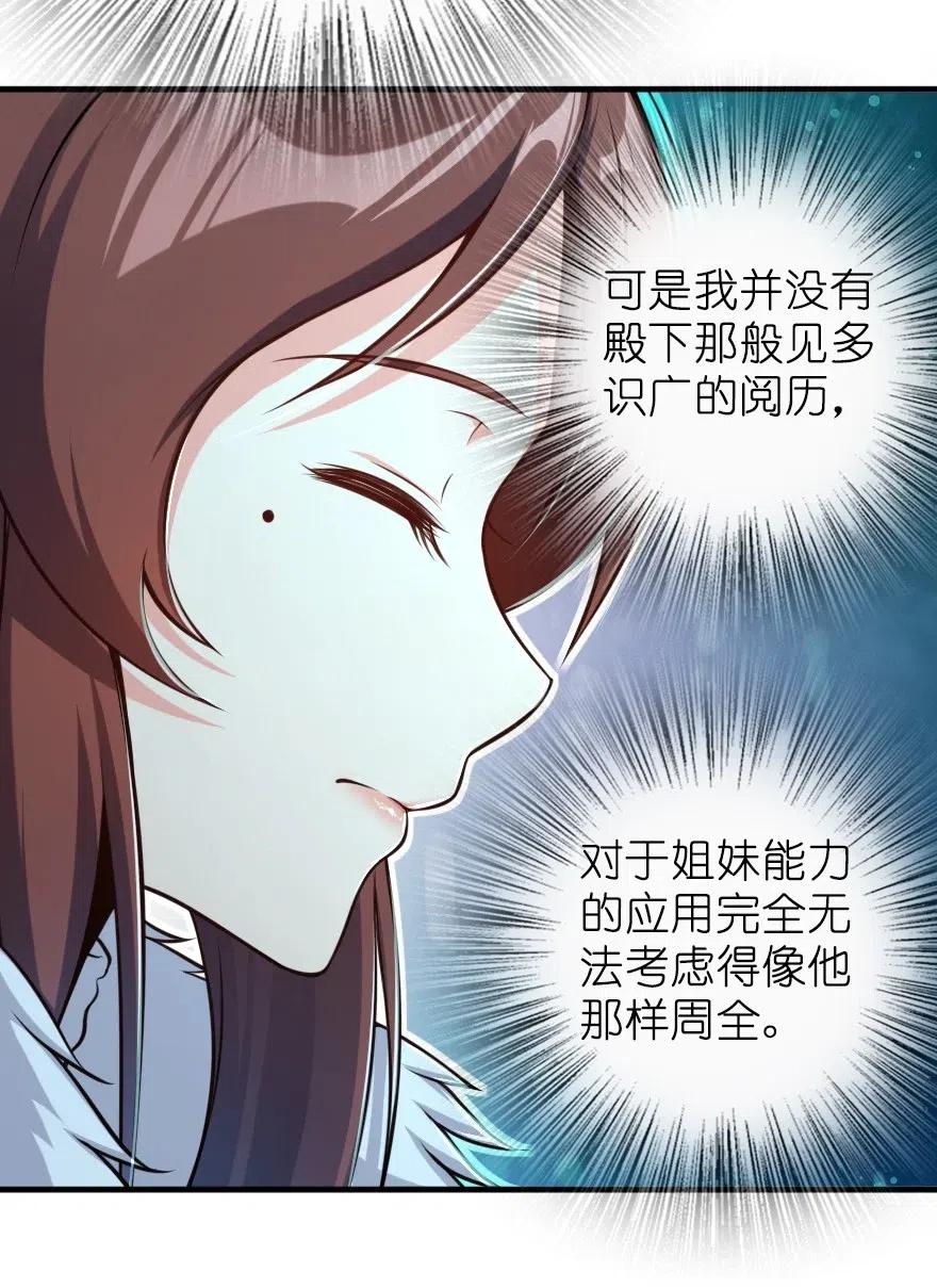 278 我好想你17