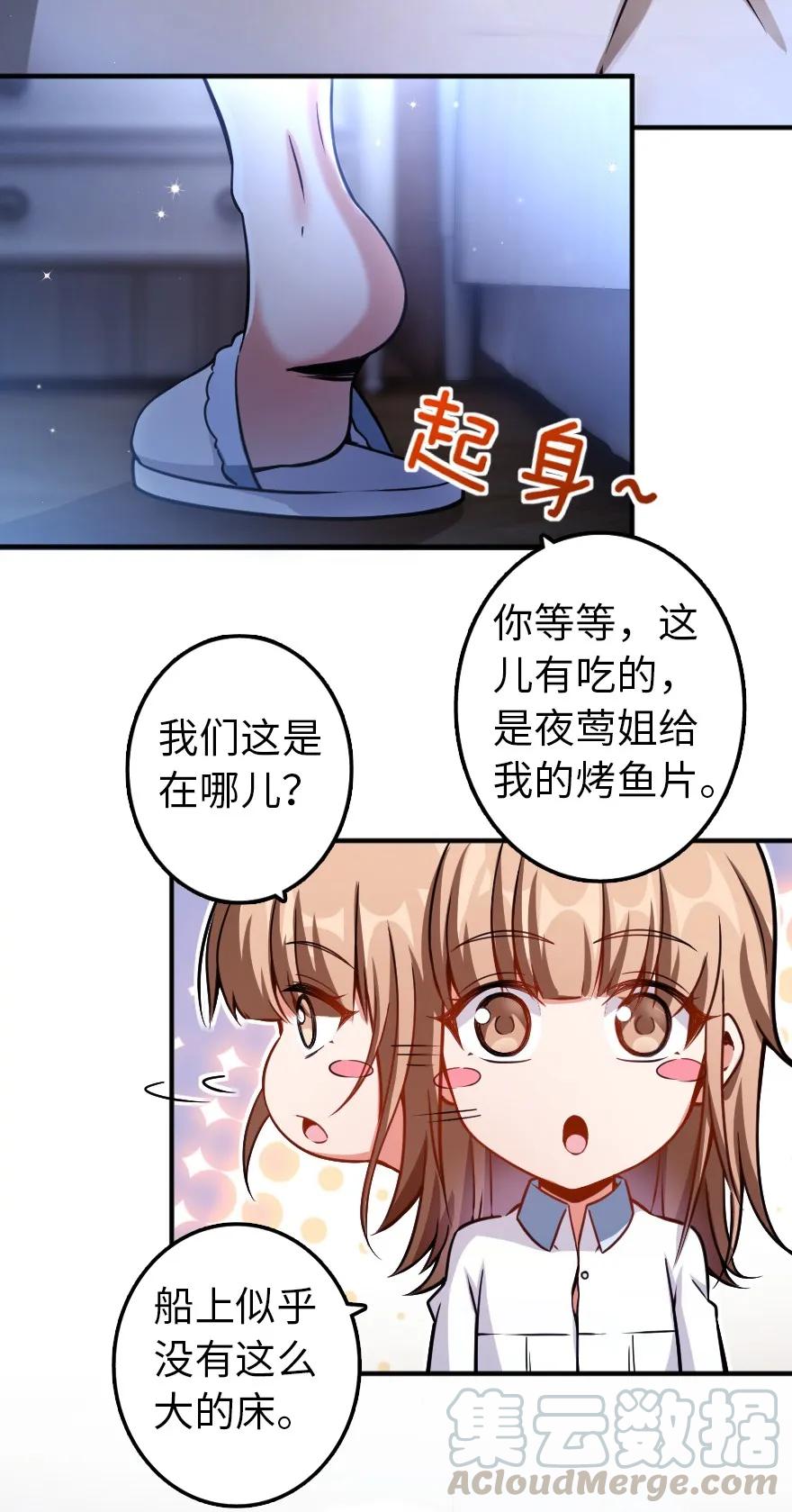 138 分解与还原4