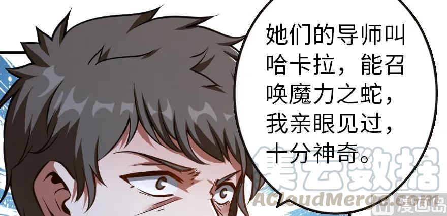 98 灰烬125