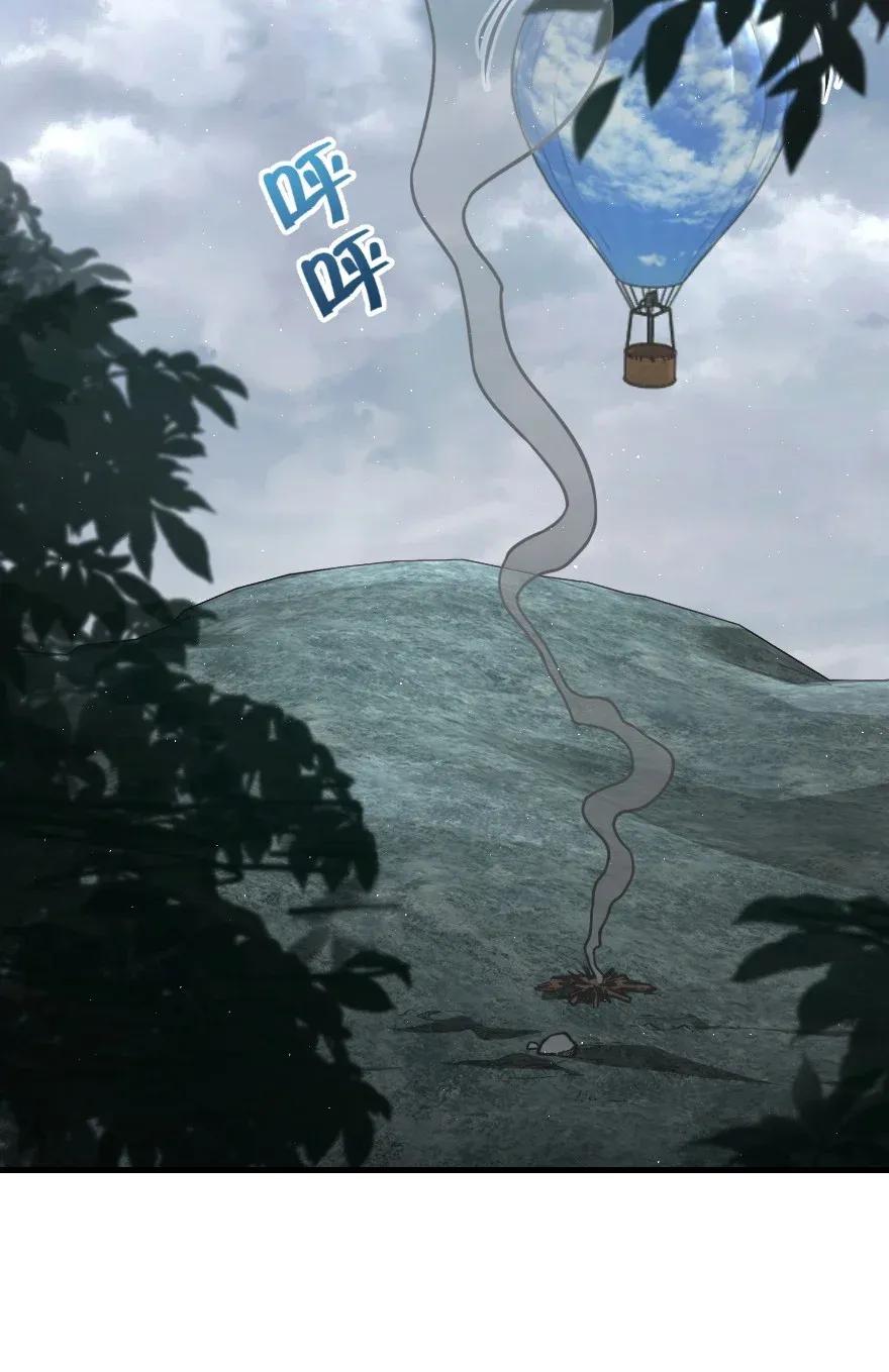 182 魔鬼来袭2