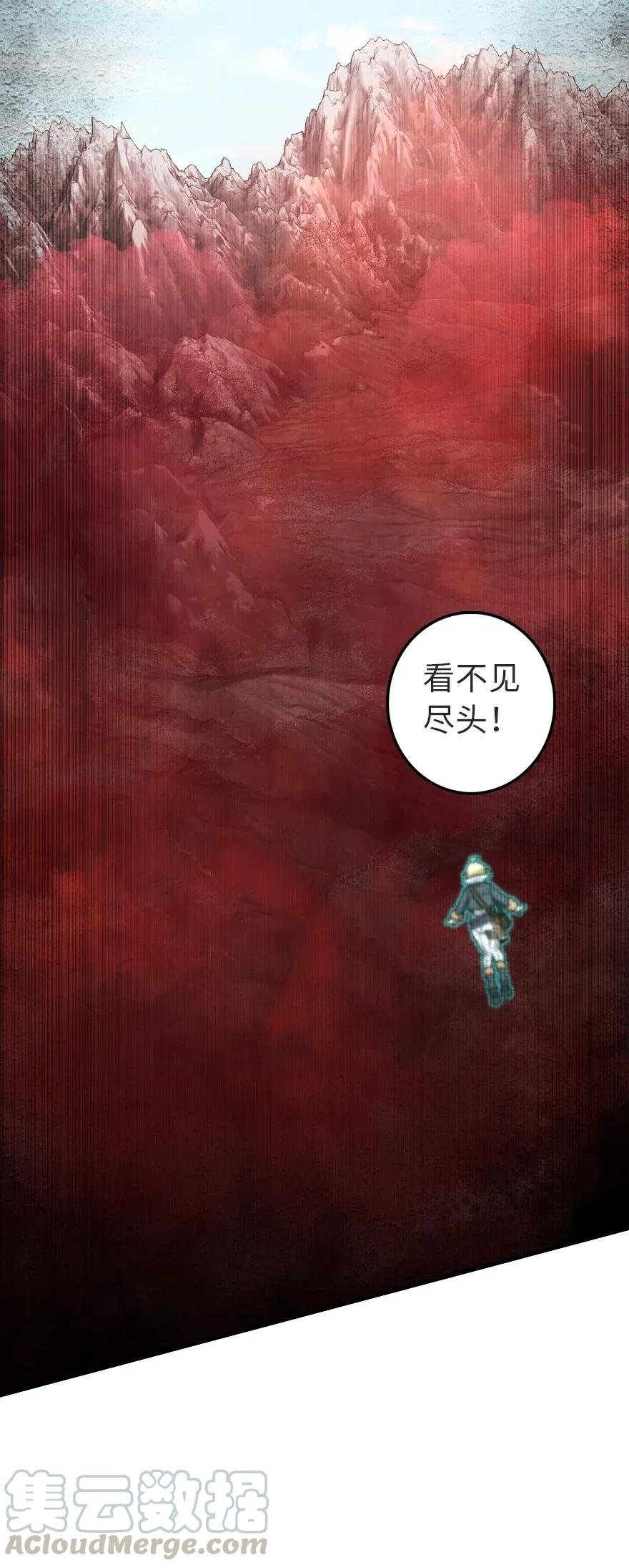 178 西境以西39