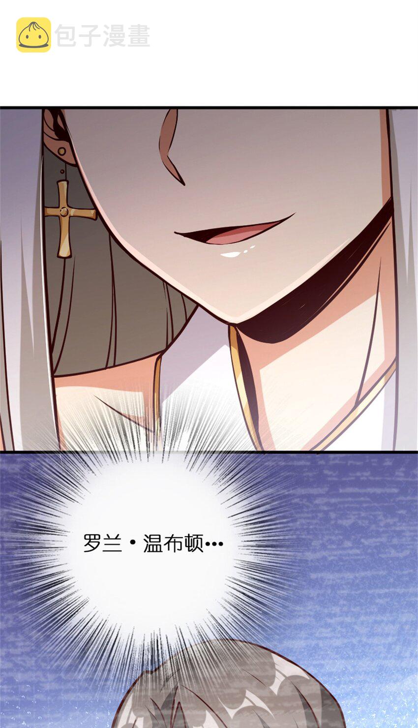 348 不能知道的秘密60