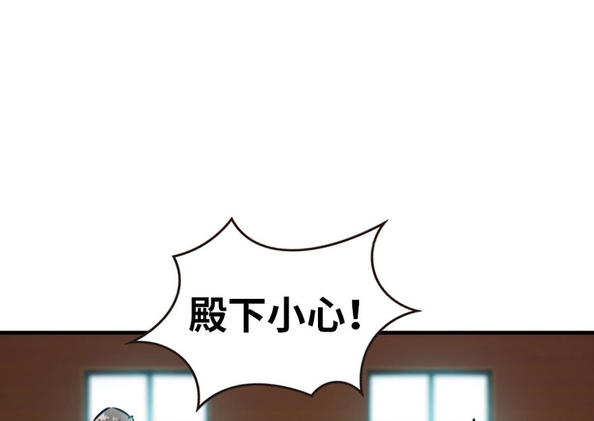 44 探险家90
