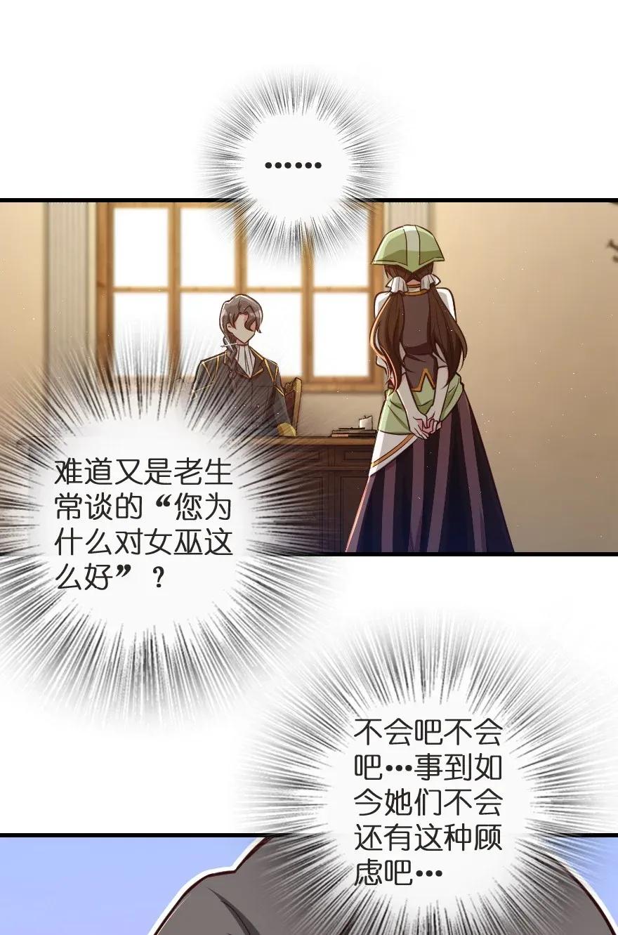 188 东风一号6