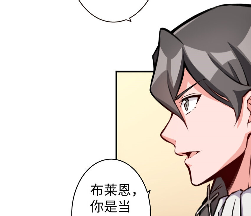 25 当之无愧的英雄95