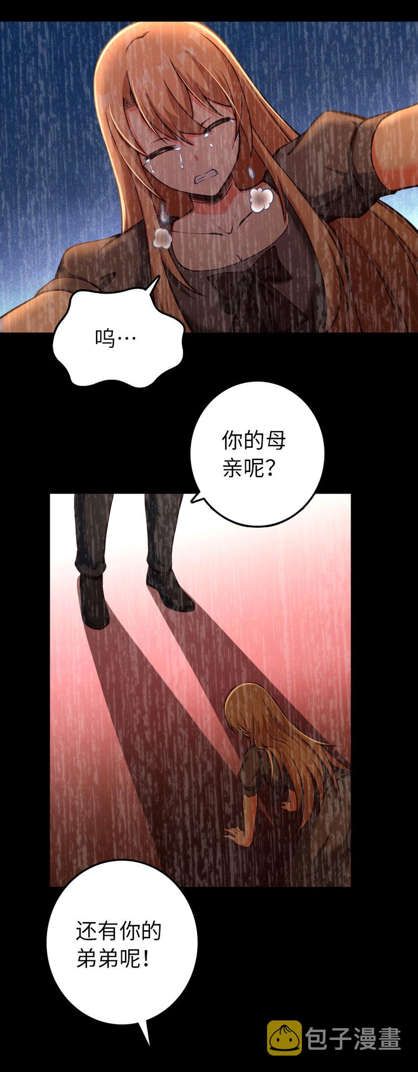 336 往事28