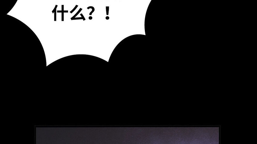 34 圈套134
