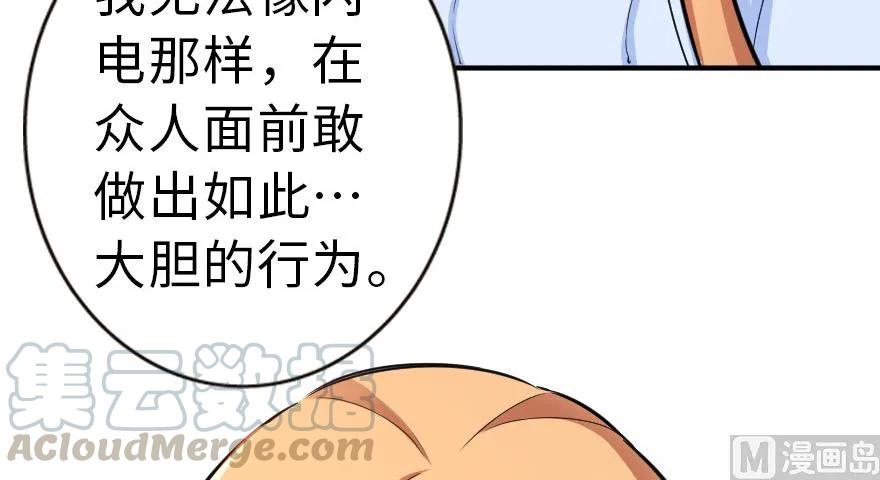 65 吻72