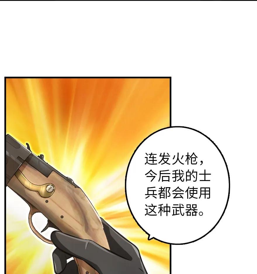 110 复仇的礼物7