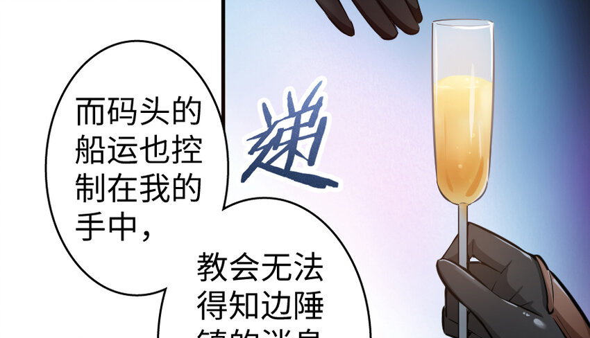 32 第一颗种子63