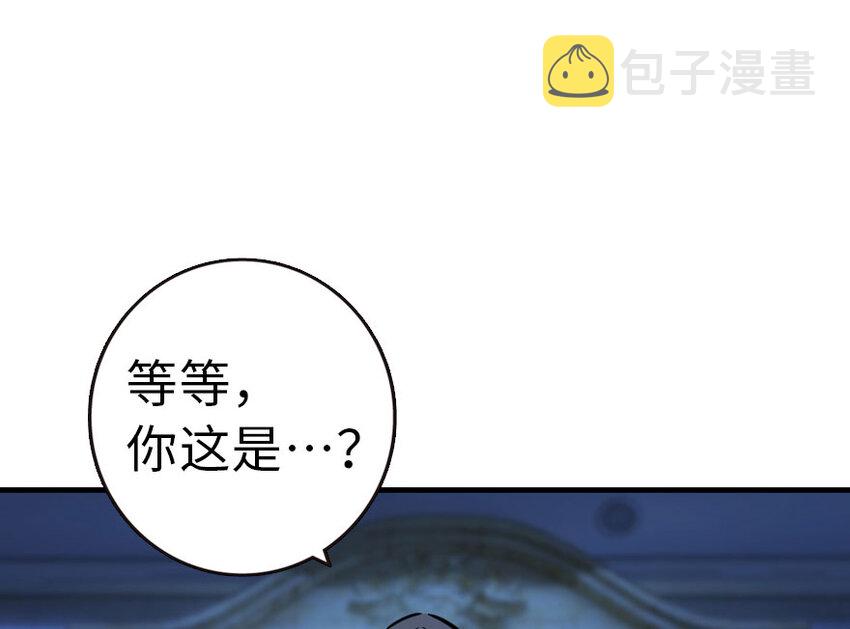 45 向您立誓39