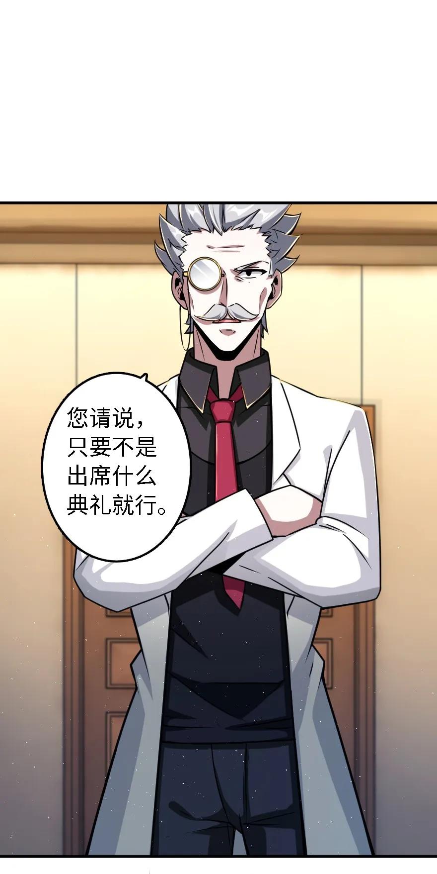155 毕业礼7