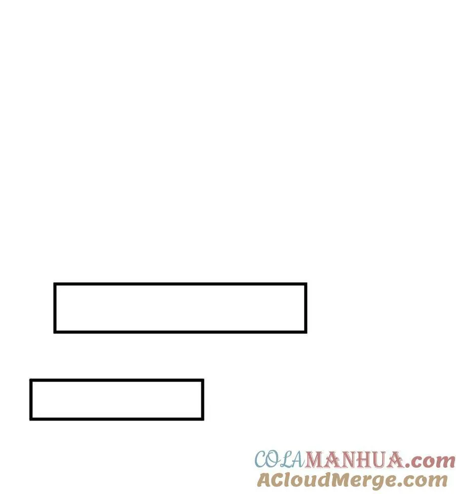 495 罗兰的应对之策27