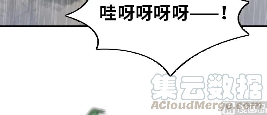 99 林中石塔40