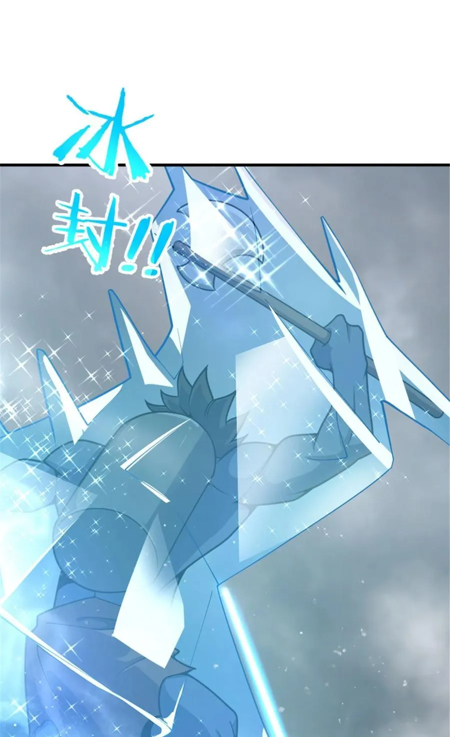 583 怒响50
