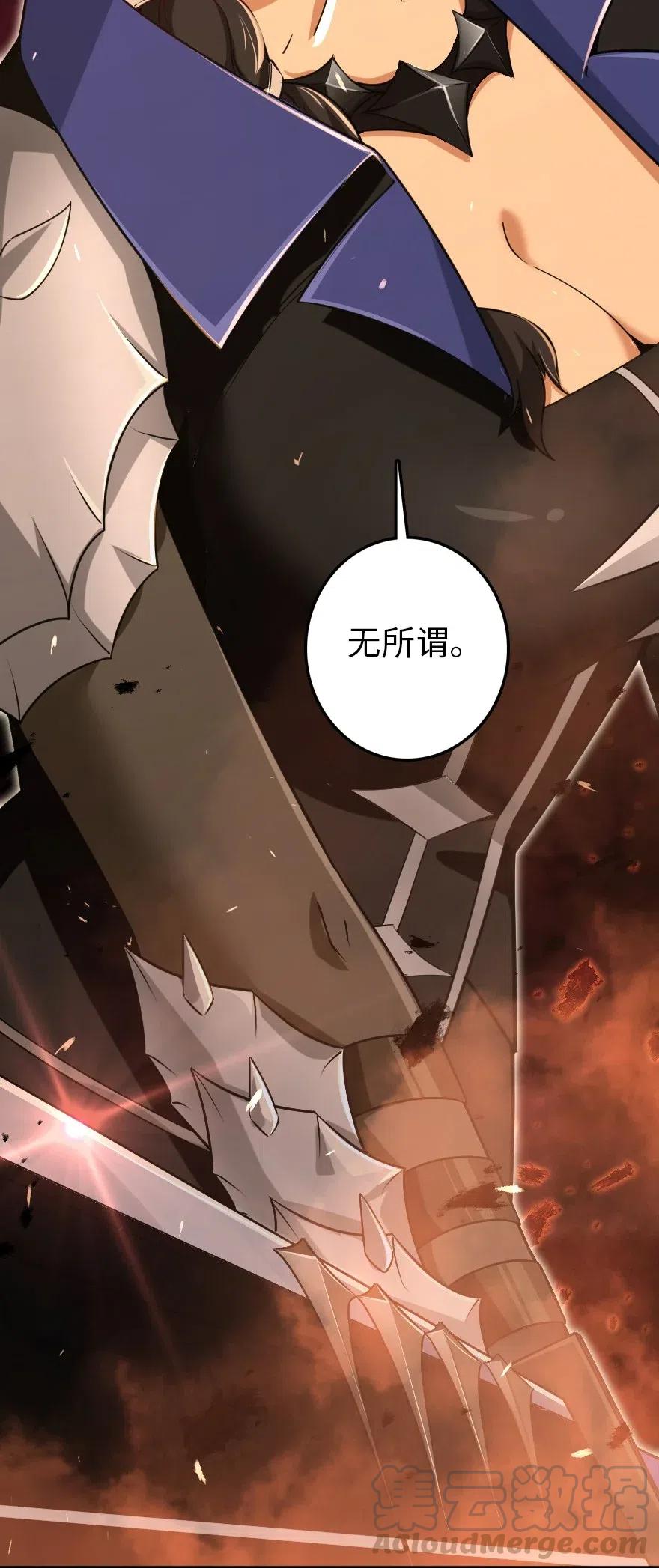 200 海洋的征兆39