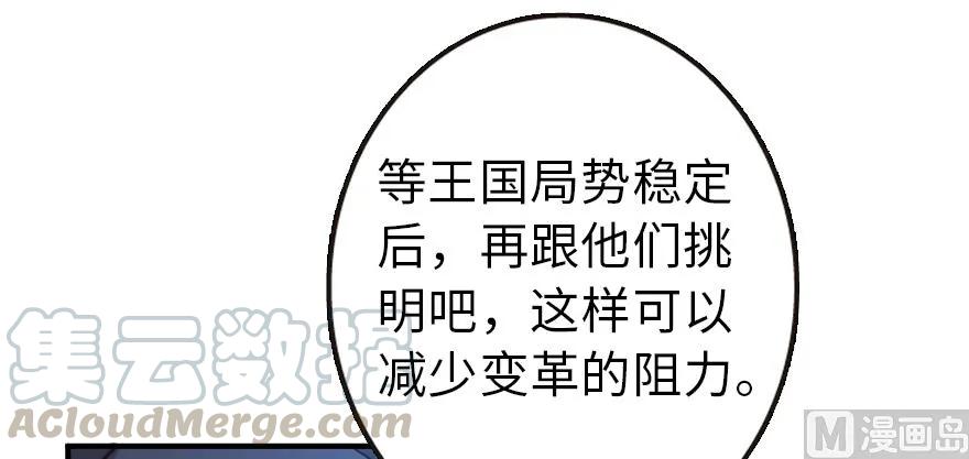 95 私人情报90