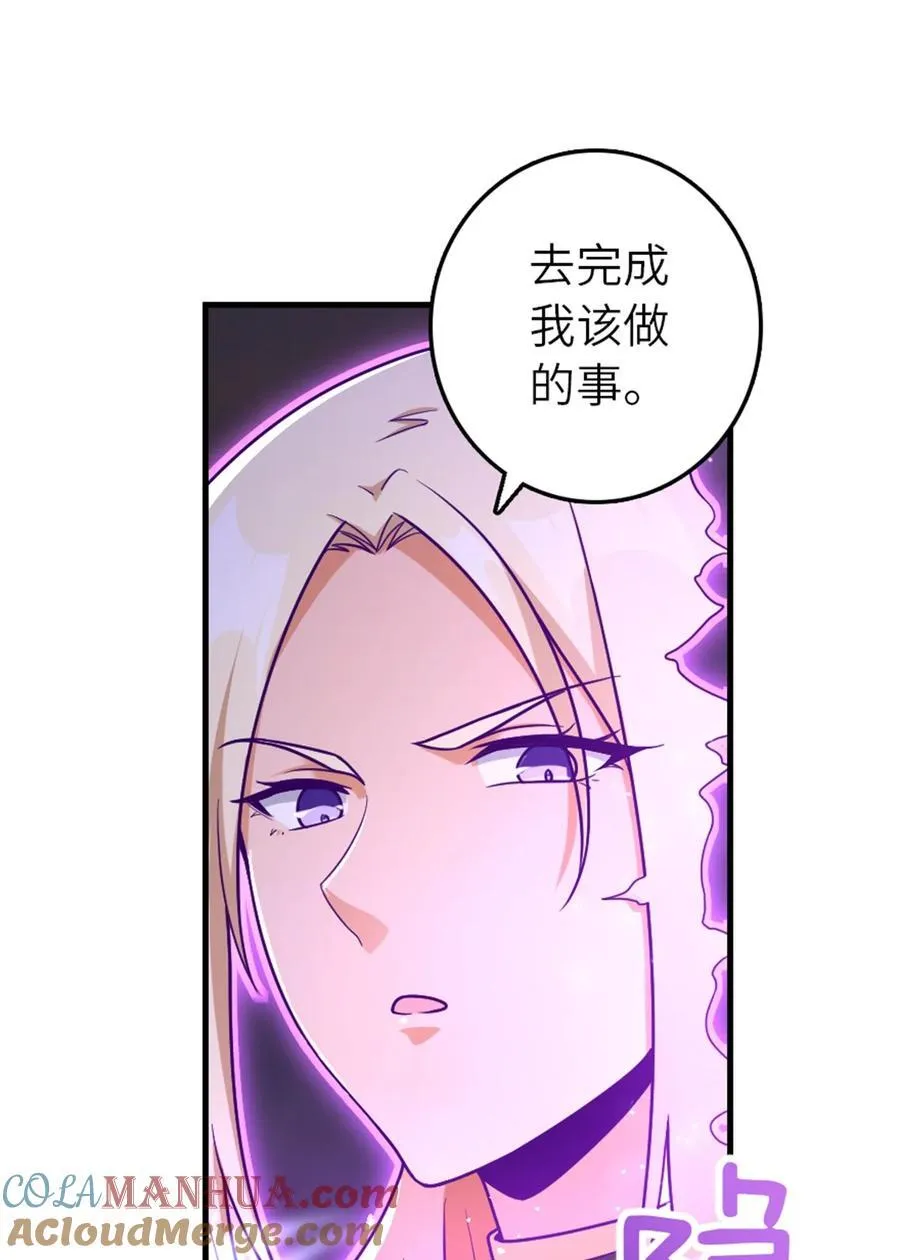 515 一无所有36