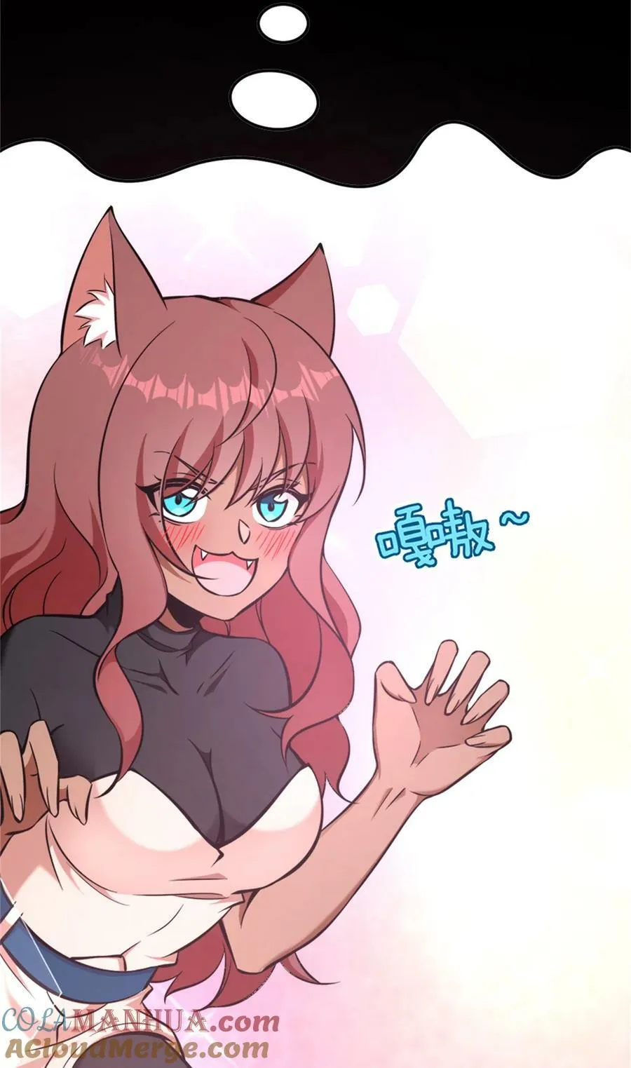 488 完全不一样！28