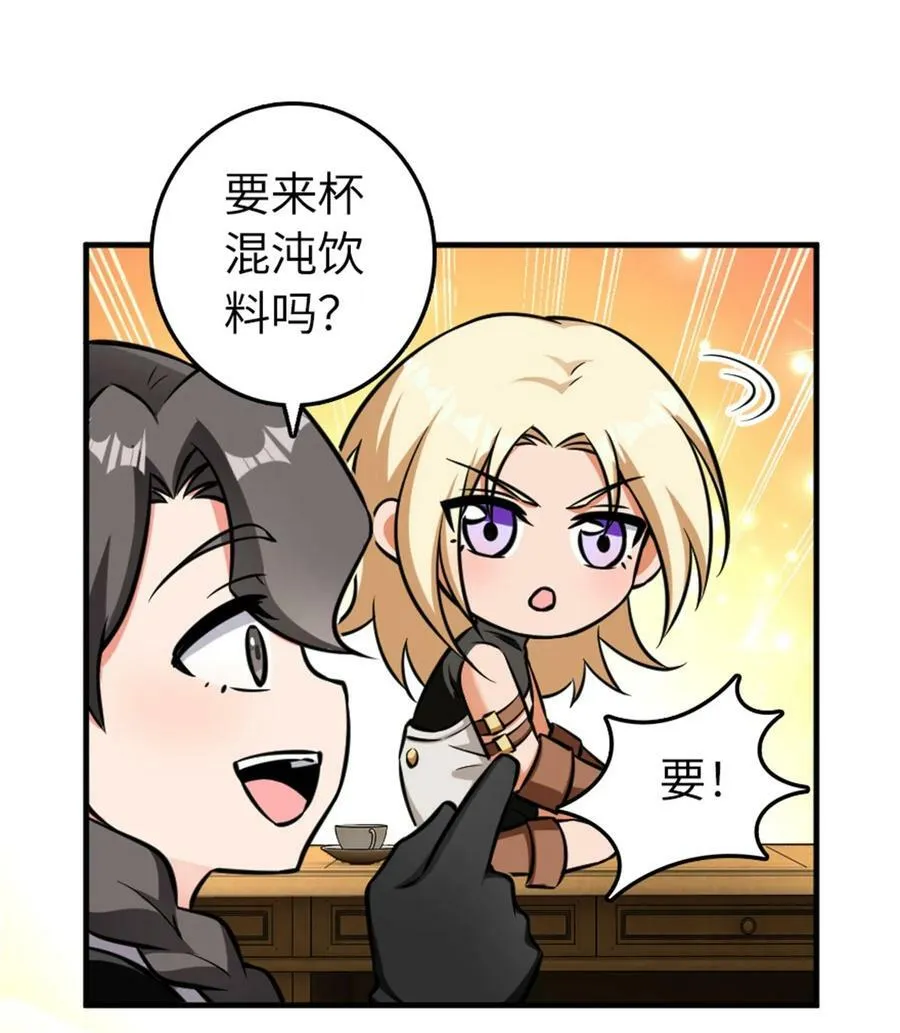 483 守在身边17