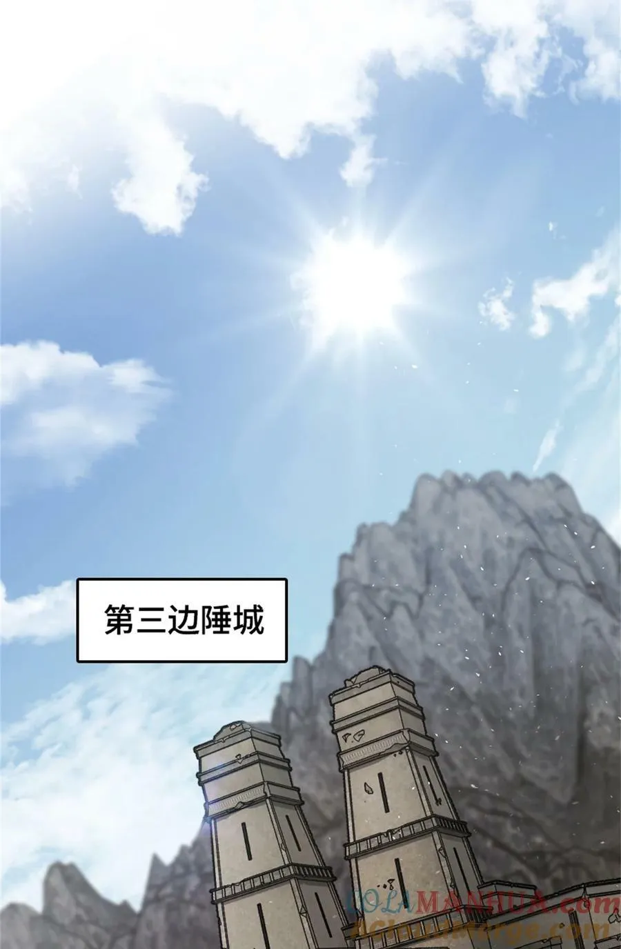 493 “鸡鸭骑士”24