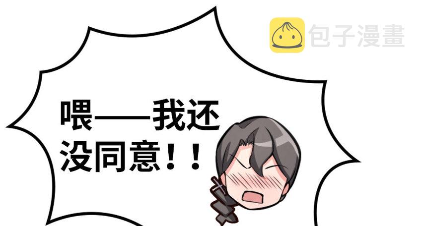 20 动力之源111
