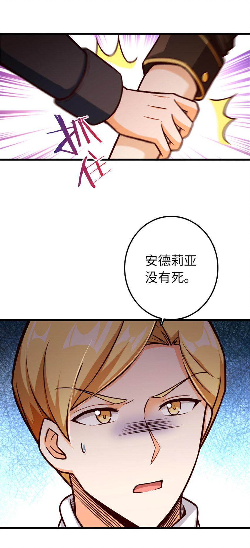 329 陌生48