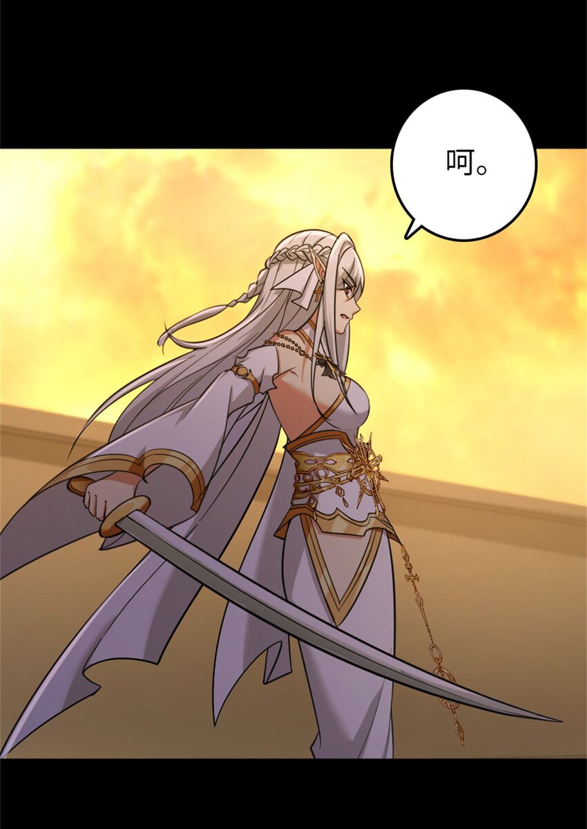 353 压倒性不利5