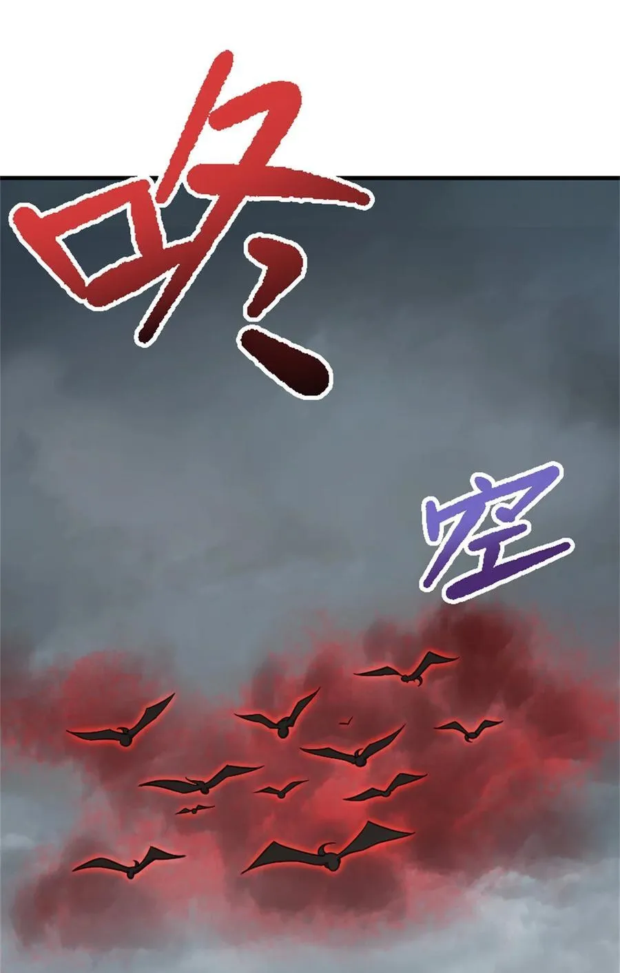 540 从入门到放弃20