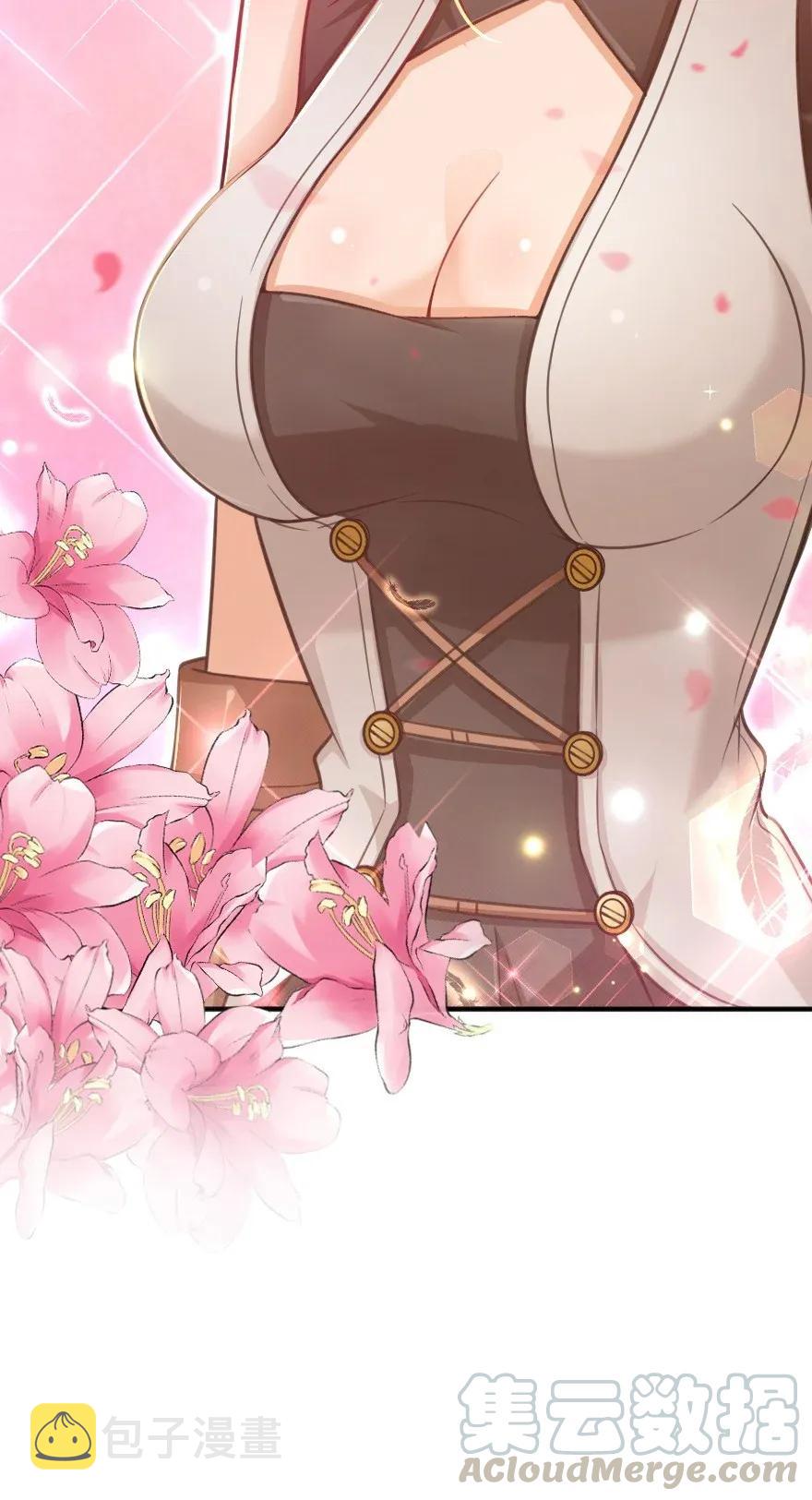 169 露西亚与夜莺56