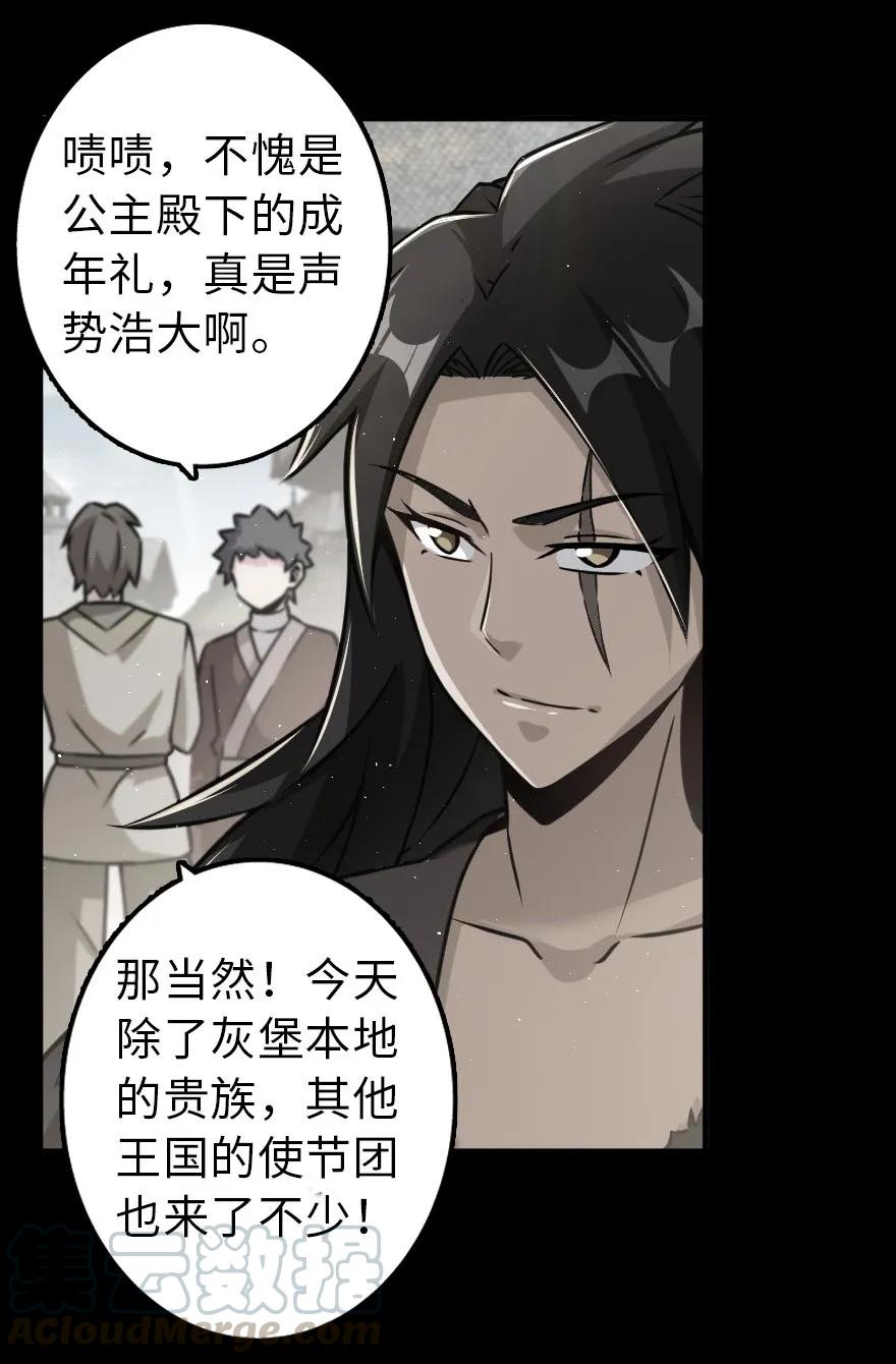 109 色彩6