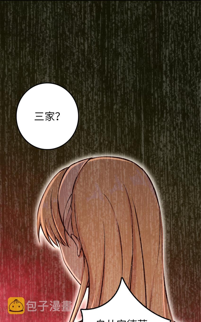 329 陌生46