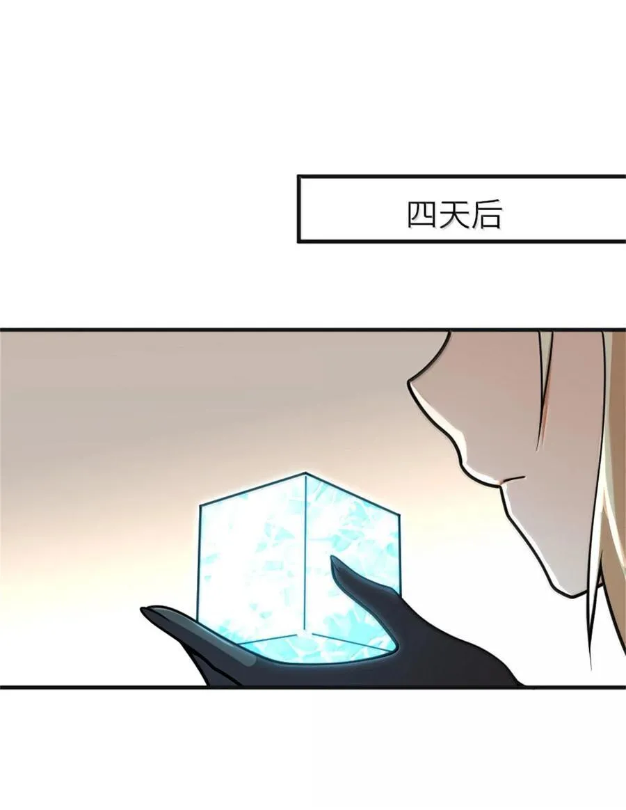 586 对决52
