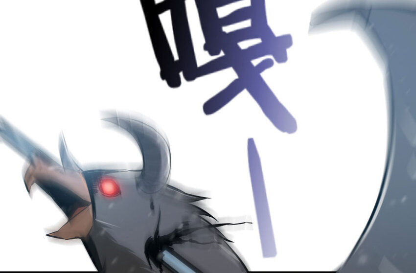 48 赫尔梅斯之战60