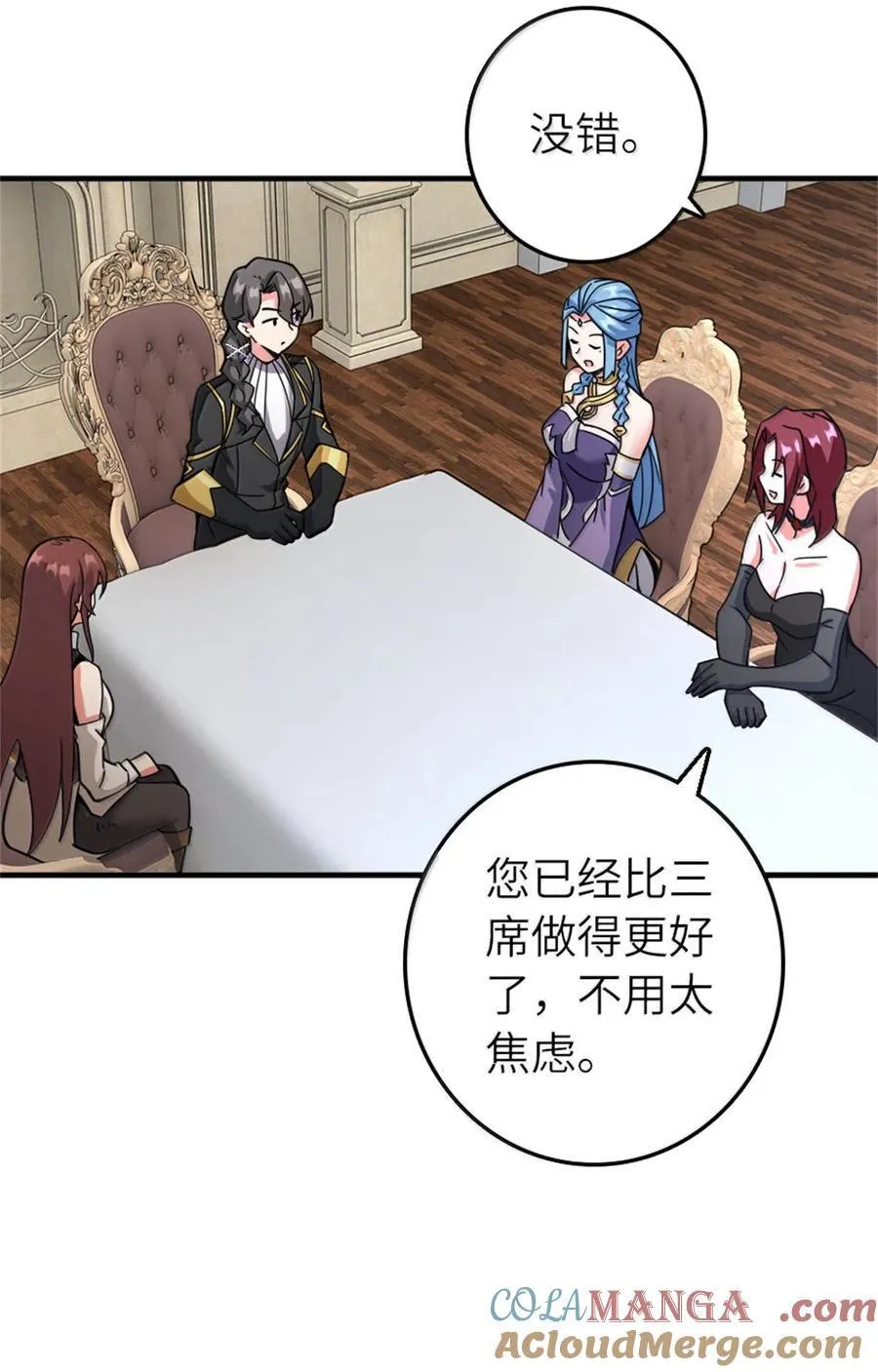 594 见证光辉18