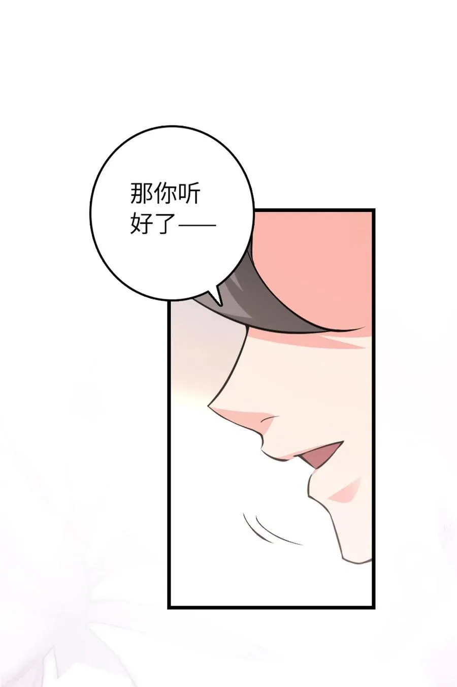 516 一百个回答44