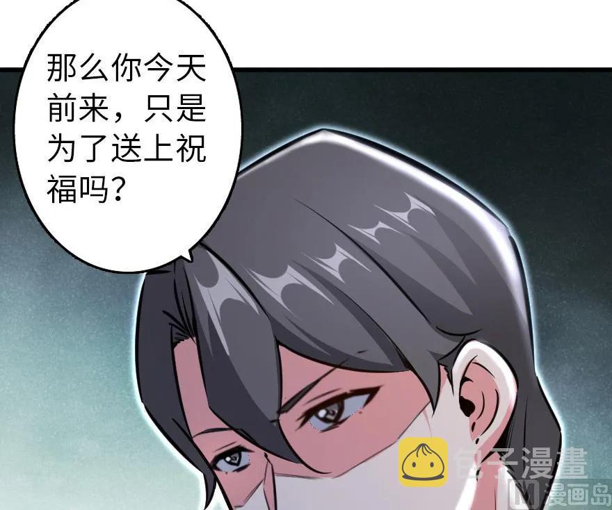 86 教会的邀请71