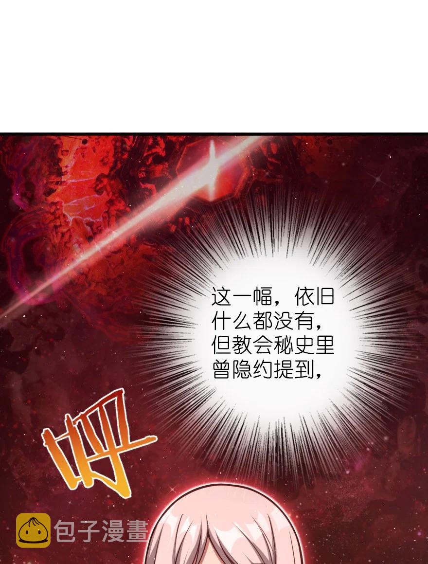 285 神的预示32