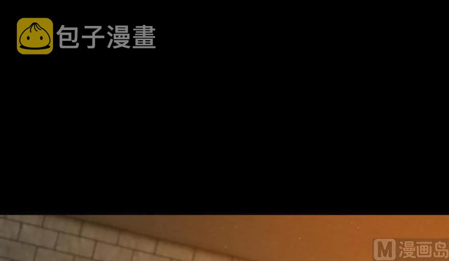 88 超凡者？177
