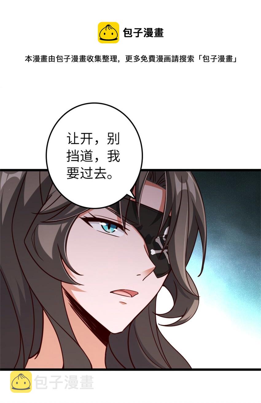 358 久别重逢37