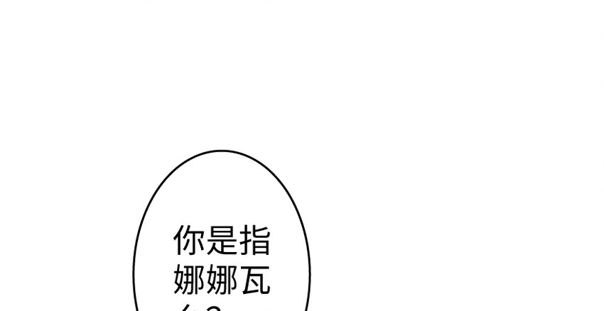 32 第一颗种子14
