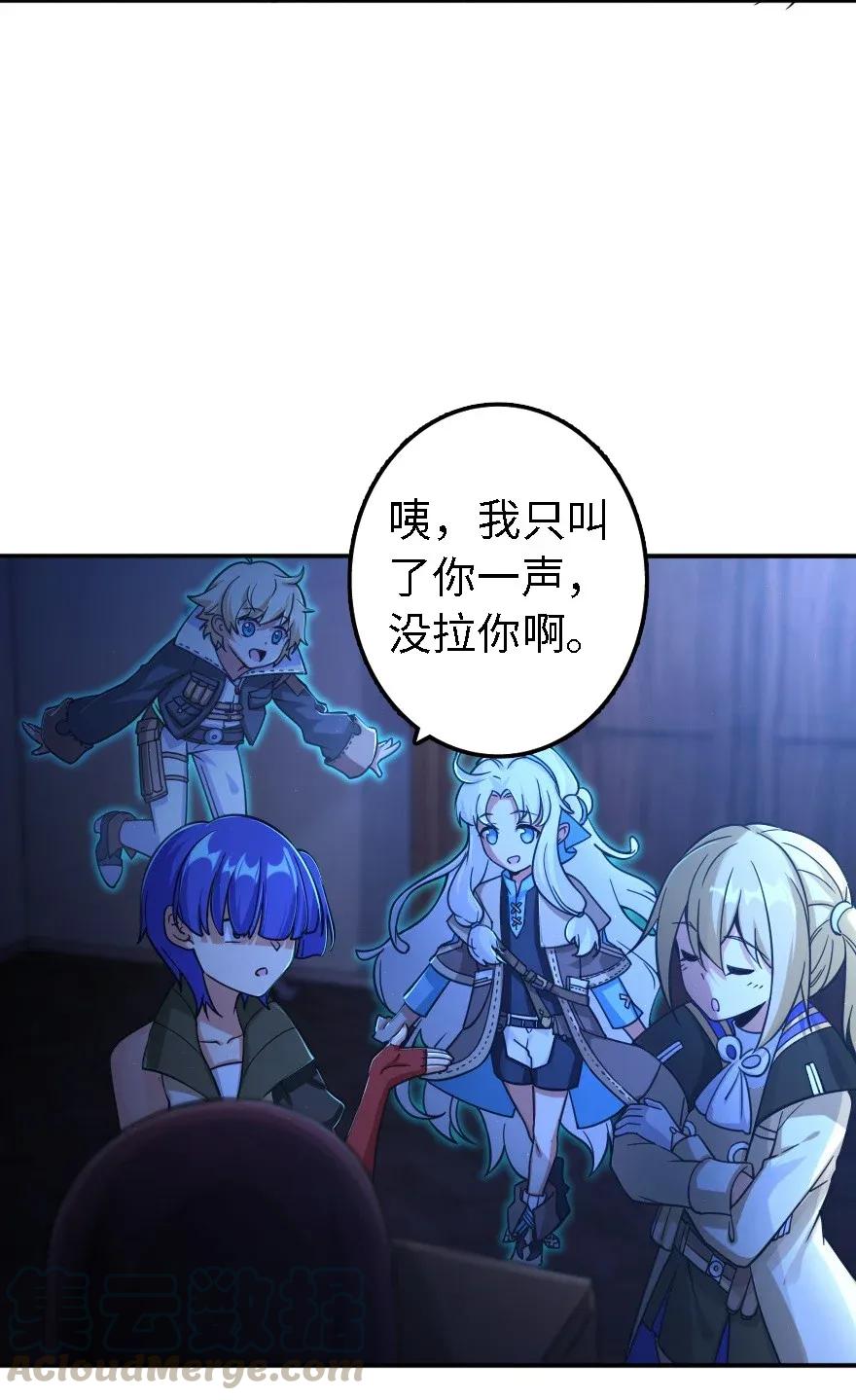 162 礼物36