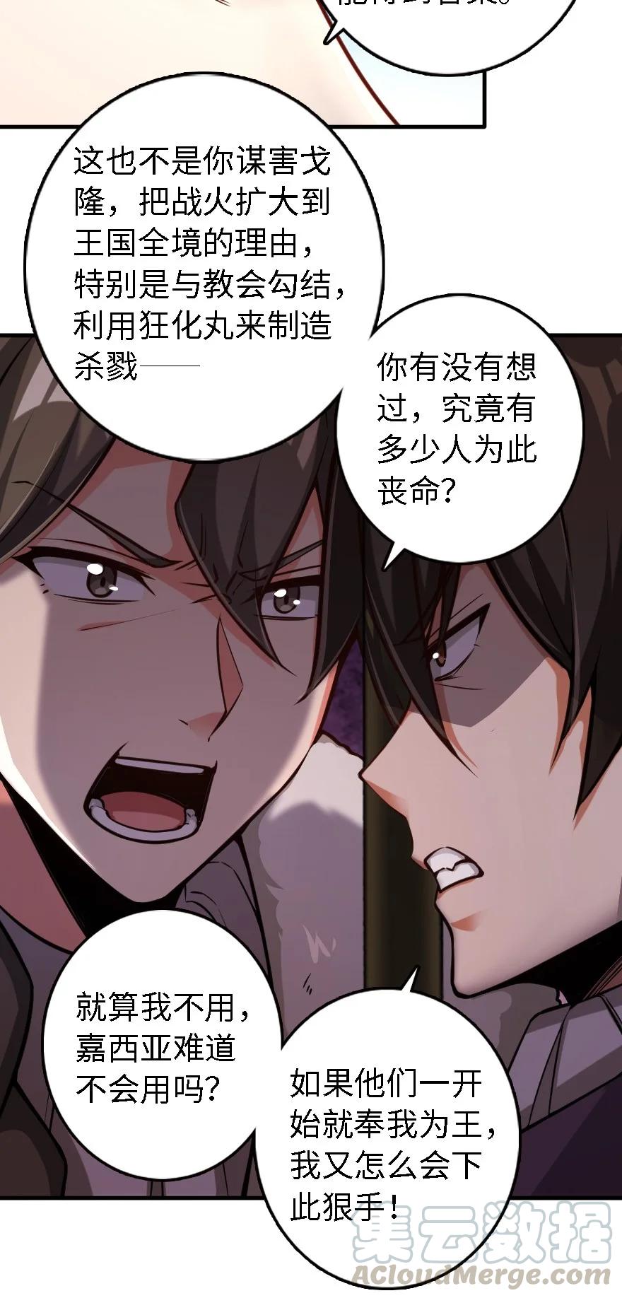 298 久“别”重逢10