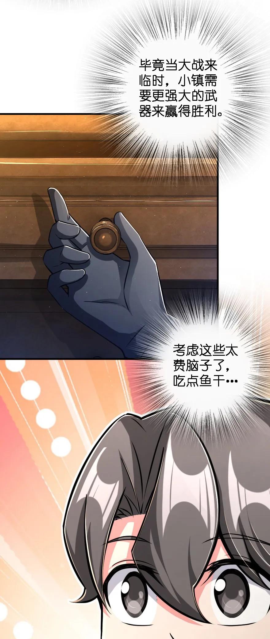 155 毕业礼21