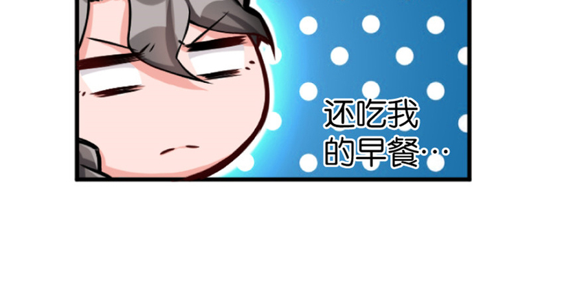 23 男人的浪漫15